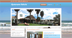 Desktop Screenshot of apartamentosacebuche.com